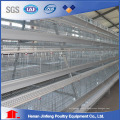 Laying Cage System Used in Africa